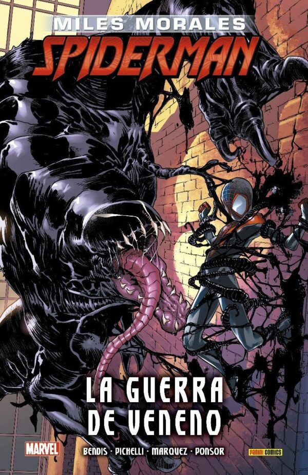 Ultimate Integral. Miles Morales: Spiderman 3