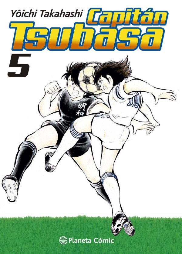 Capitán Tsubasa 5