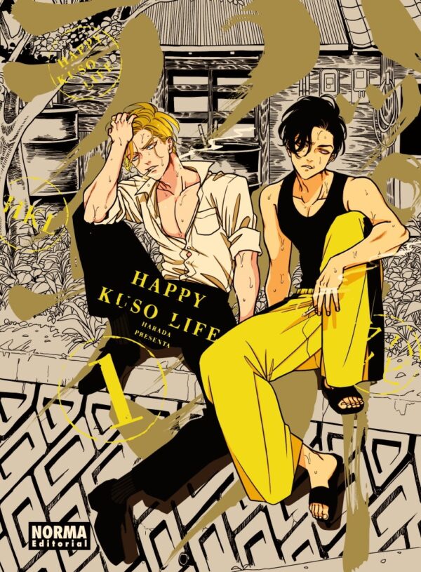 Happy Kuso Life 1