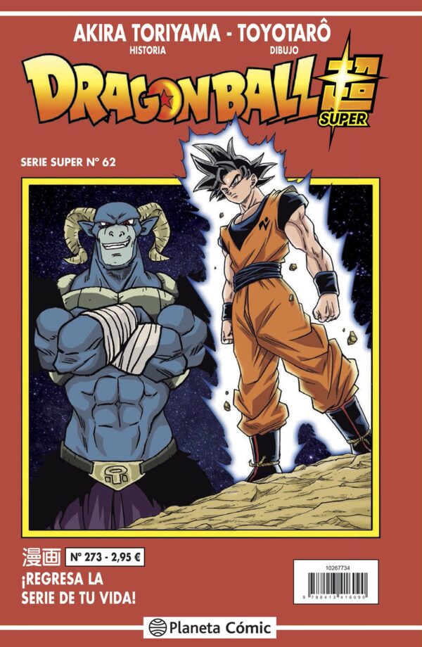 Dragon Ball Súper 62. Serie Roja 273