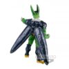 Figura Dragon Ball Z Wfc CELL Vol.4 Ver.A Banpresto