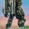 Figura Hydra Stomper What If Hot Toys Escala 1/6