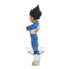Figura Dragon Ball Z Burning Fighters Vol.2 A: Vegeta Banpresto