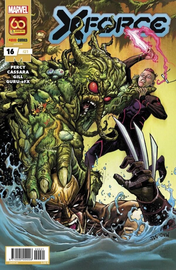 X-Force 16/ 21