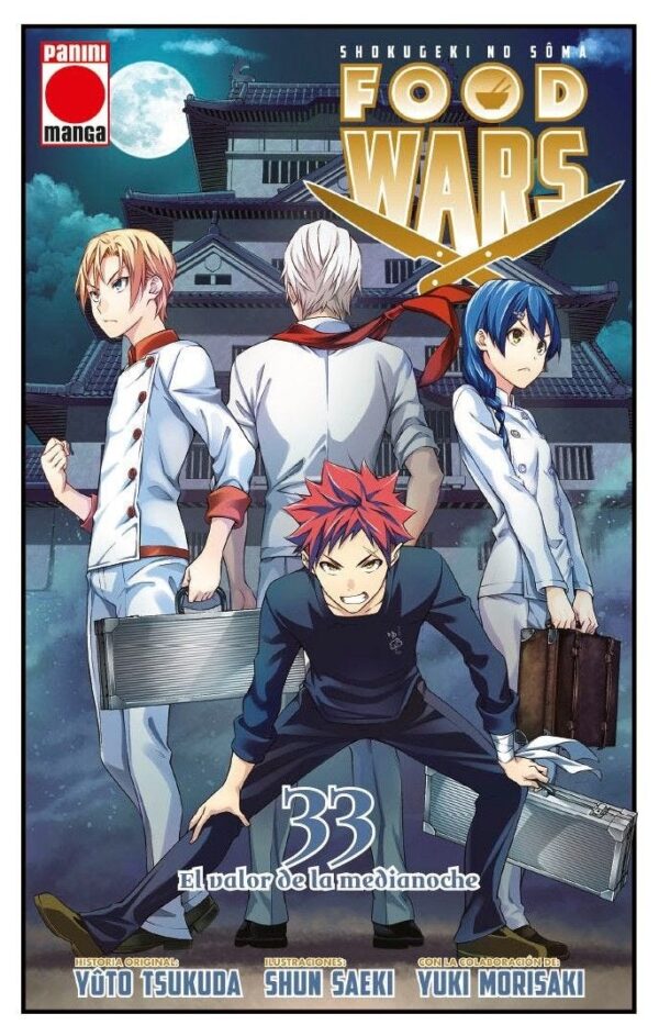 Food Wars: Shokugeki No Soma 33