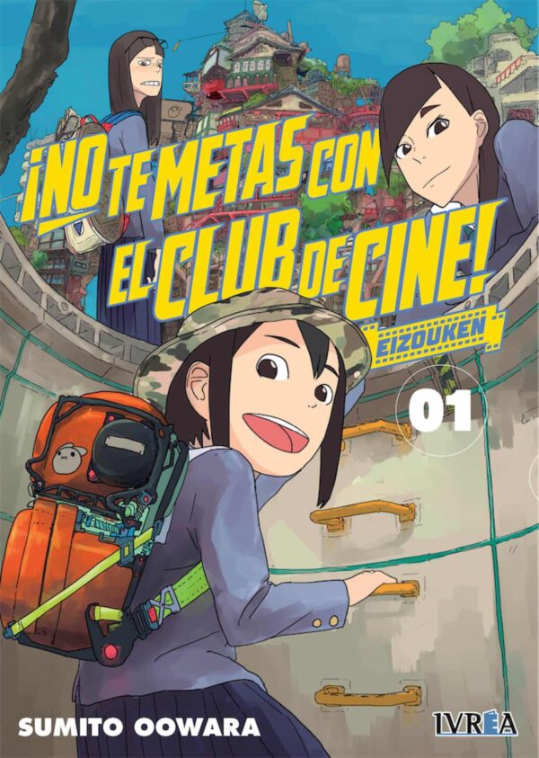 No Te Metas Con el Club Del Cine, Eizouken 1