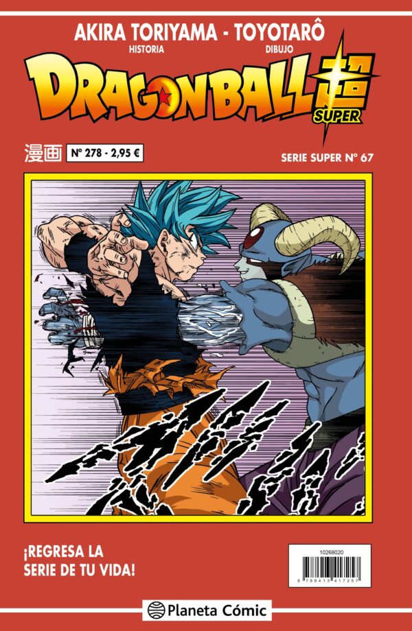 Dragon Ball Súper 67. Serie Roja 278