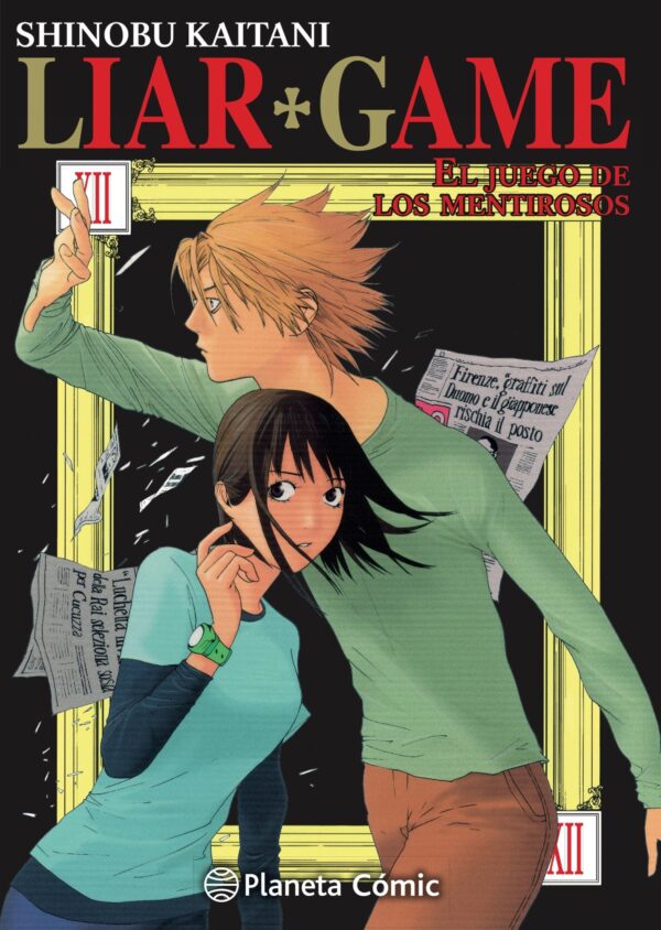 Liar Game 12 (Nueva Edición)