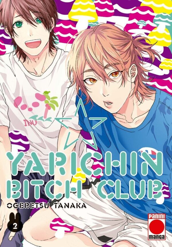 Yarichin Bitch Club 2