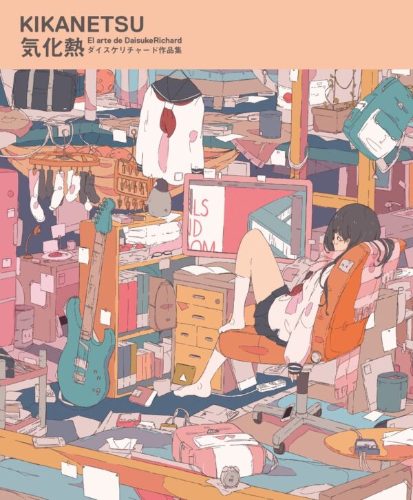 Kikanetsu: el Arte De Daisukerichard