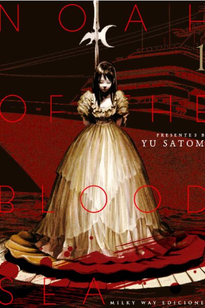 Noah Of The Blood Sea 1