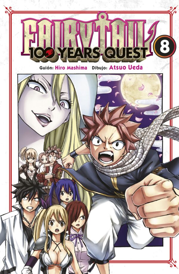 Fairy Tail. 100 Years Quest 8