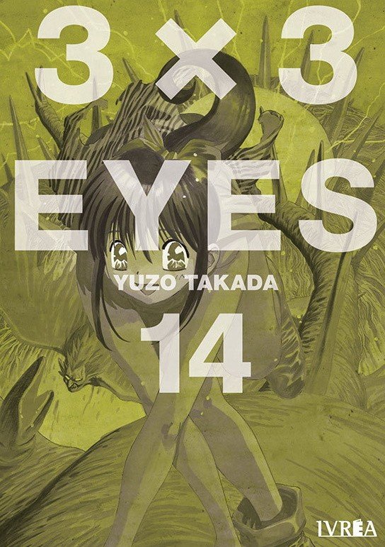 3 X 3 Eyes 14