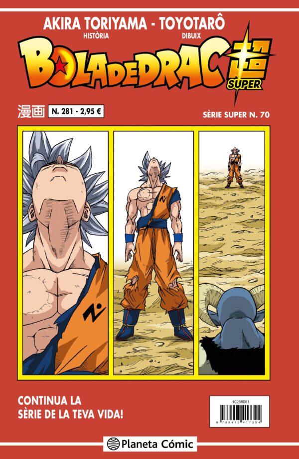 Dragon Ball Súper 70. Serie Roja 281