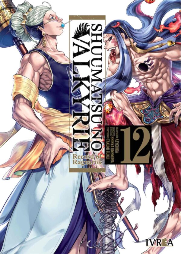 Shuumatsu No Valkyrie. Record of Ragnarok 12