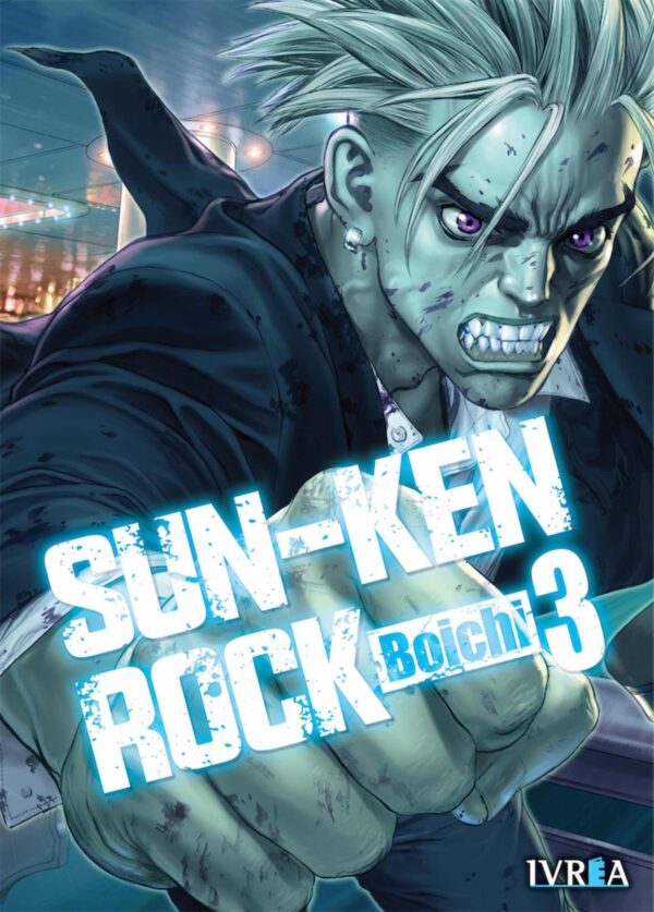 Sun-Ken Rock 3