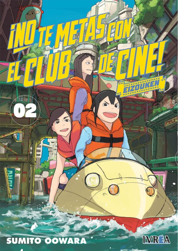 No te Metas con el Club de Cine, Eizouken 2