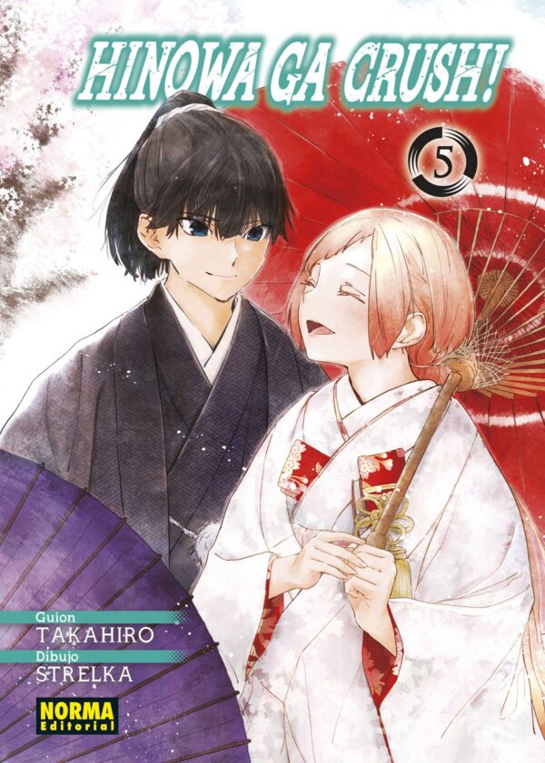 Hinowa Ga Crush! 5
