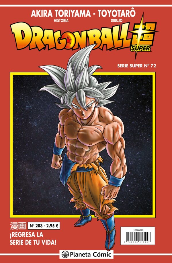Dragon Ball Súper 72. Serie Roja 283