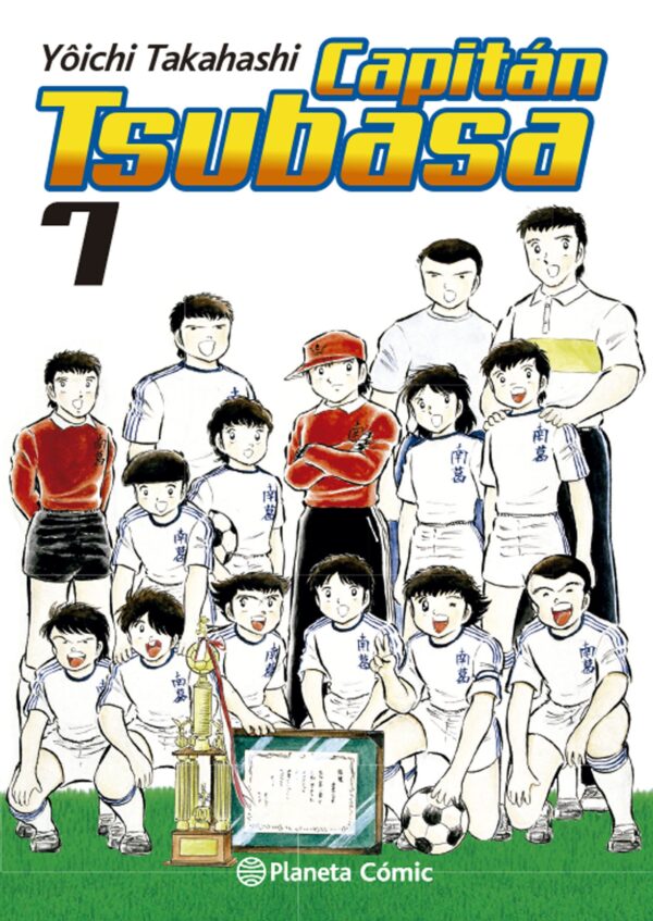 Capitán Tsubasa 7