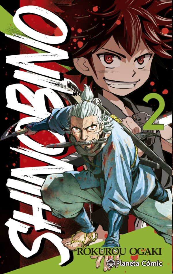 Shino Bi No 2