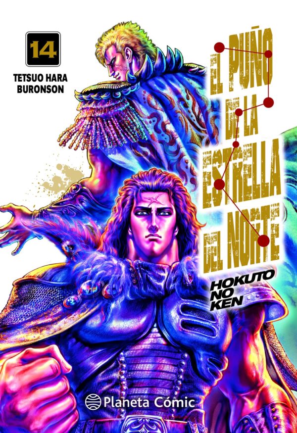 El Puño de la Estrella del Norte 14