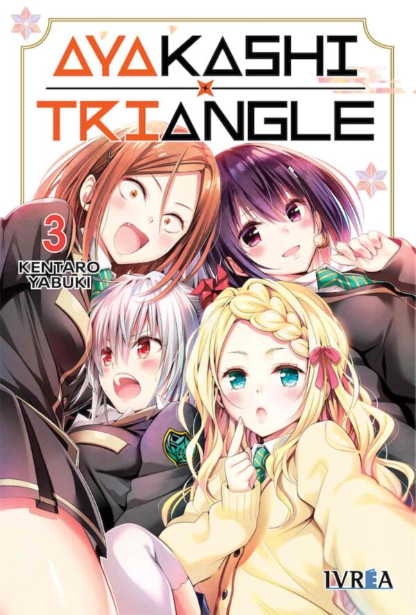 Ayakashi Triangle 3