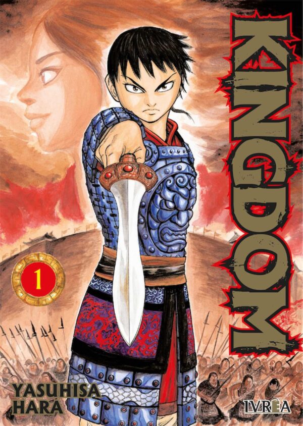 Kingdom 1