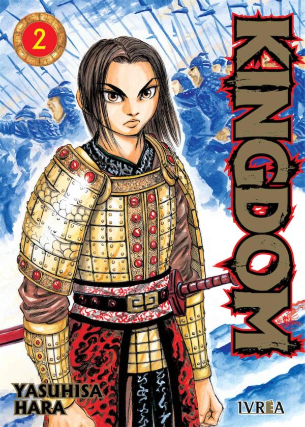 Kingdom 2