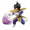 Figura Vegeta Dragon Ball Z G × Materia Banpresto
