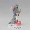 Figura Tom Fluffy Puffy Yummy Yummy World Vol.1 Tom Y Jerry Banpresto