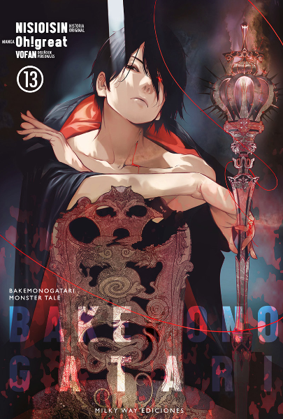 Bakemonogatari 13