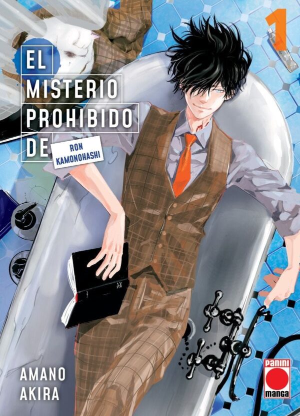 El Misterio Prohibido de Ron Kamonohashi 1