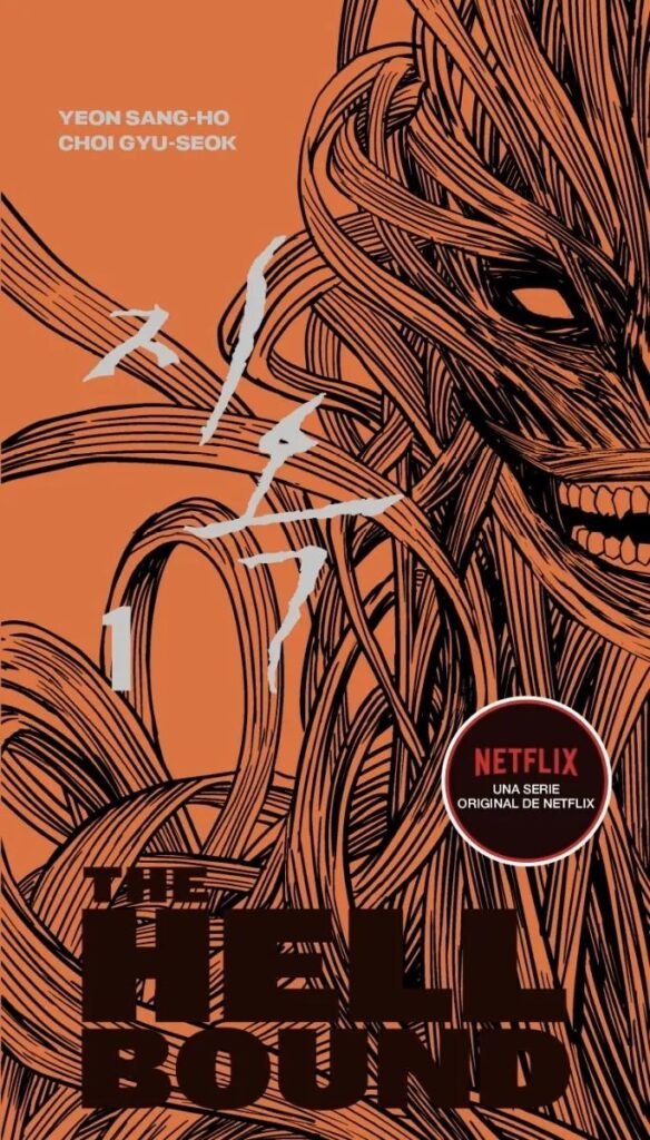 The Hellbound 1
