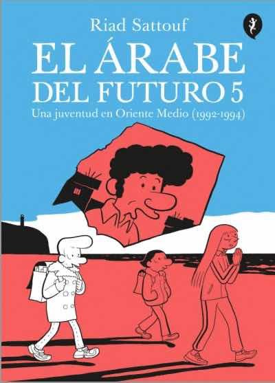 El Árabe Del Futuro
