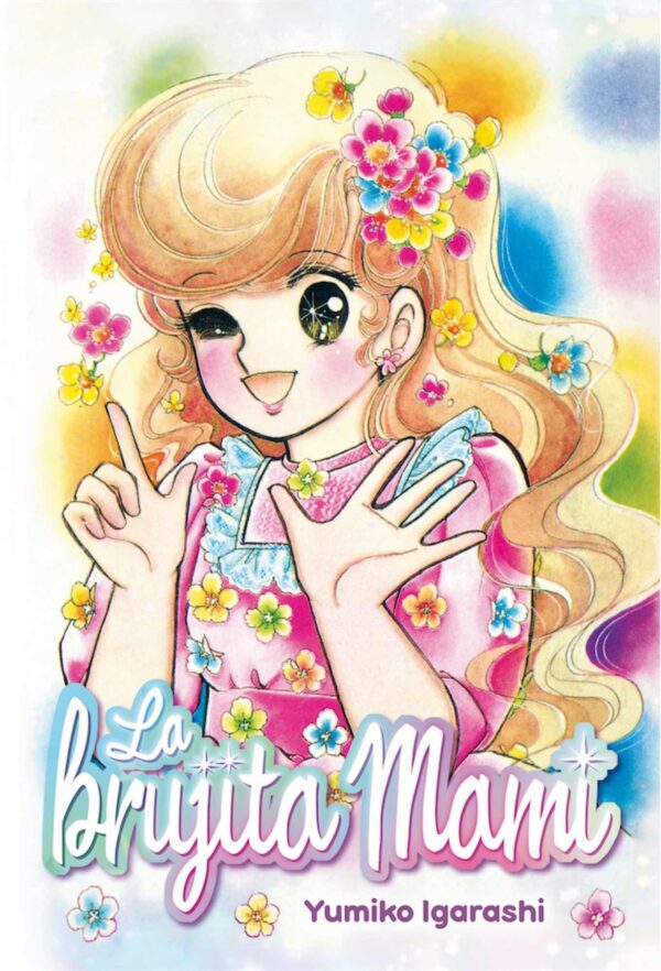 La Brujita Mami