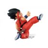 Figura Goku (Childhood) Dragon Ball Match Makers Banpresto Banpresto