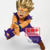 Figura Dragon Ball Z Blood Of Saiyans Special XI Banpresto