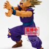 Figura Dragon Ball Z Blood Of Saiyans Special XI Banpresto