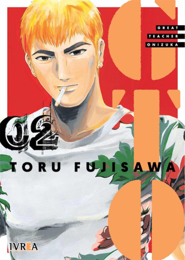 GTO Great Teacher Onizuka 2