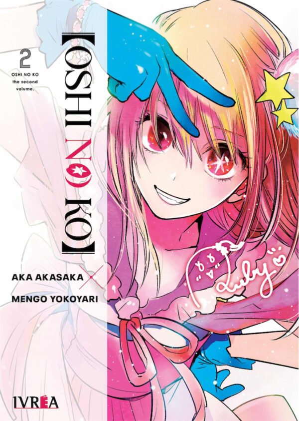 Oshi No Ko 2