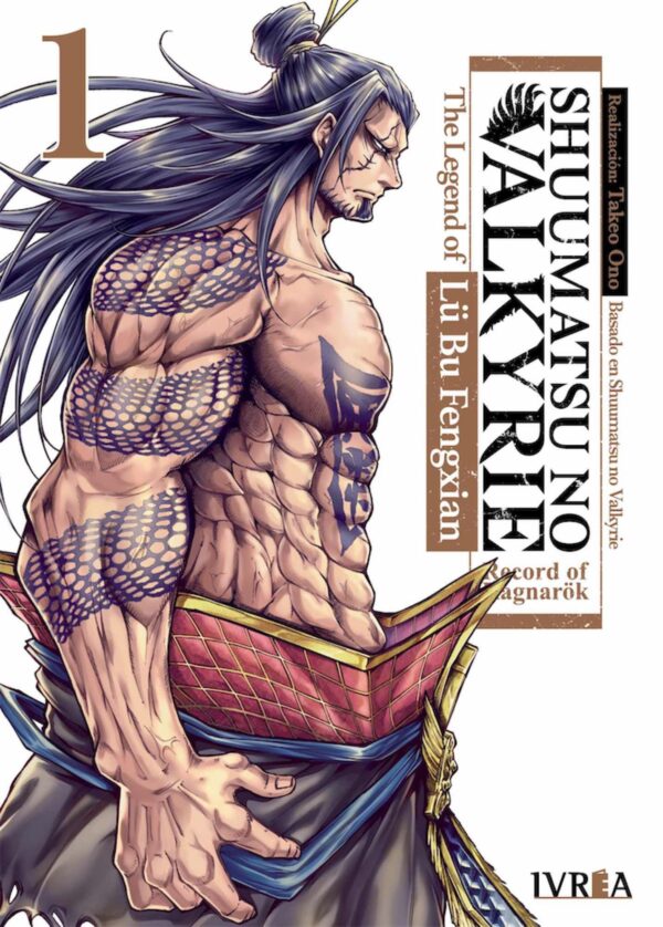 Shuumatsu No Valkyrie. The Legend Of Lu Fenxian 1