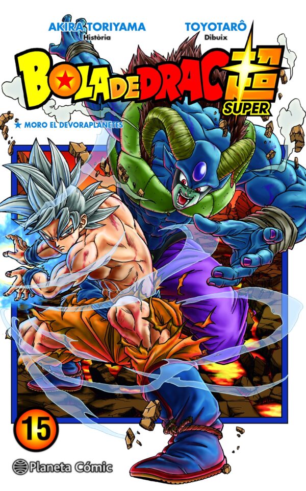 Bola De Drac Super 15 (Catalán)