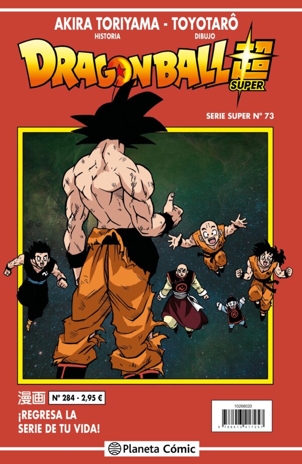 Dragon Ball Súper 73. Serie Roja 284