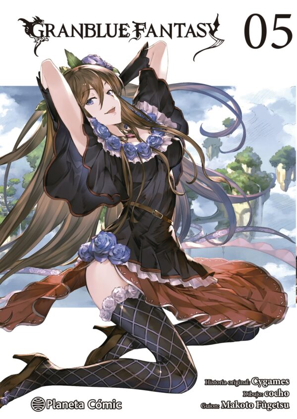 GranBlue Fantasy 5