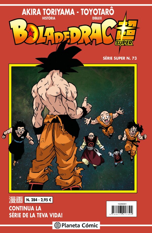 Bola de Drac Super 72 Sèrie Vermella 284 (Català)