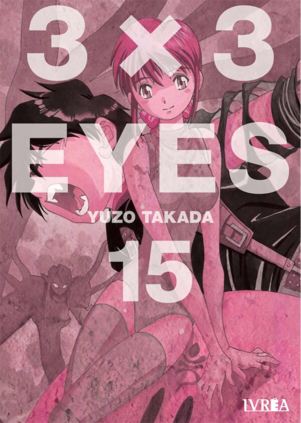 3 X 3 Eyes 15