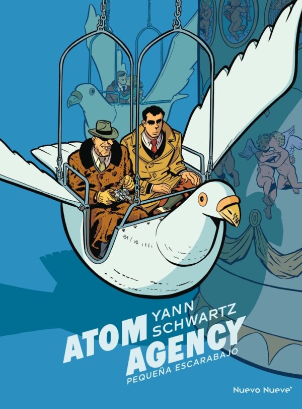 Atom Agency 2