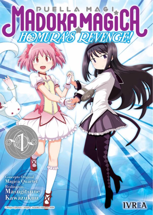 Puella Magi Madoka Magica Homuras Revenge 1