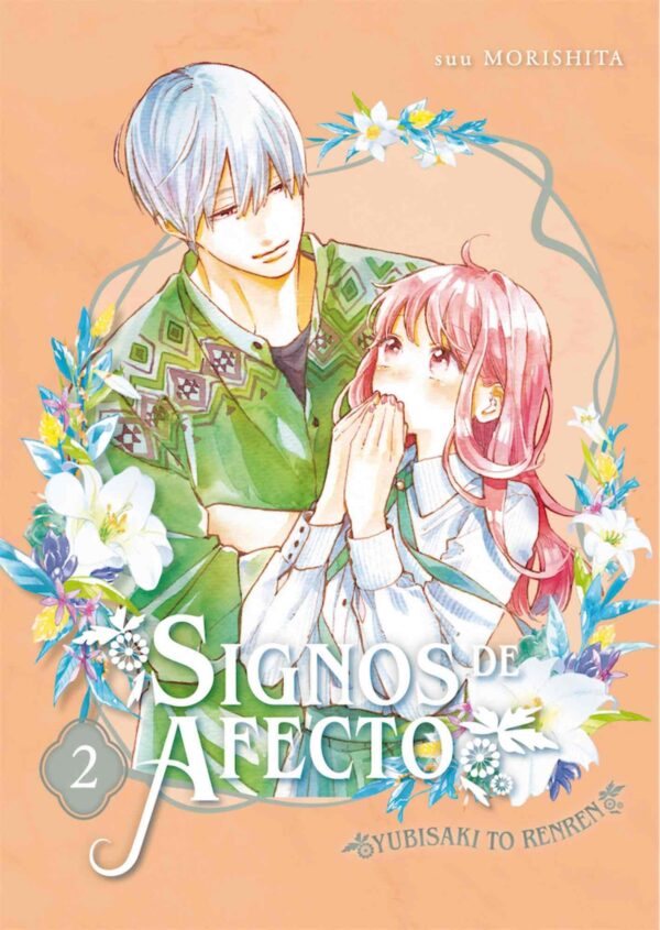 Signos De Afecto 2